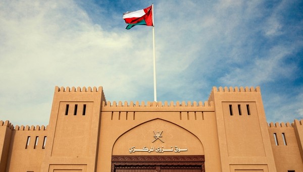 Fantasía de Omán 6 días